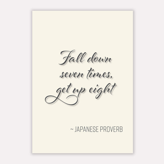 Japanese proverb Art